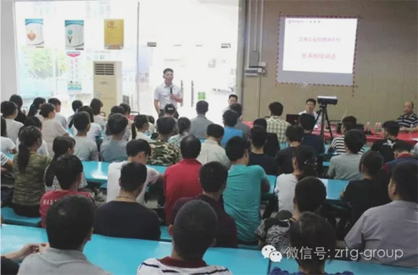 惠州市进成实业有限公司与欧陆注册咨询正式签约开工