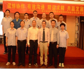 欧陆注册专家老师构建松田企业文化系统