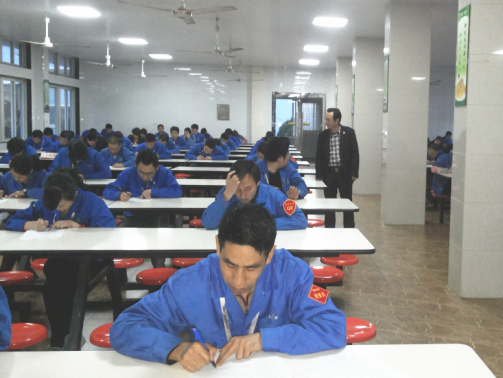 欧陆注册专家老师组织企业员工考试