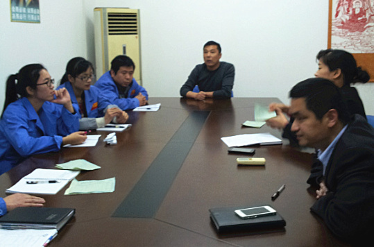 欧陆注册专家老师培训《仓库管理》