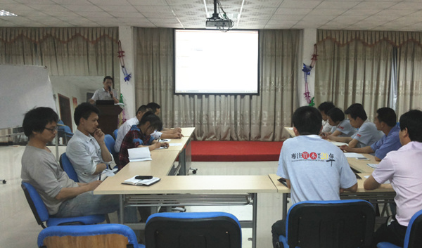 欧陆注册专家老师做《业绩管理与考核》培训