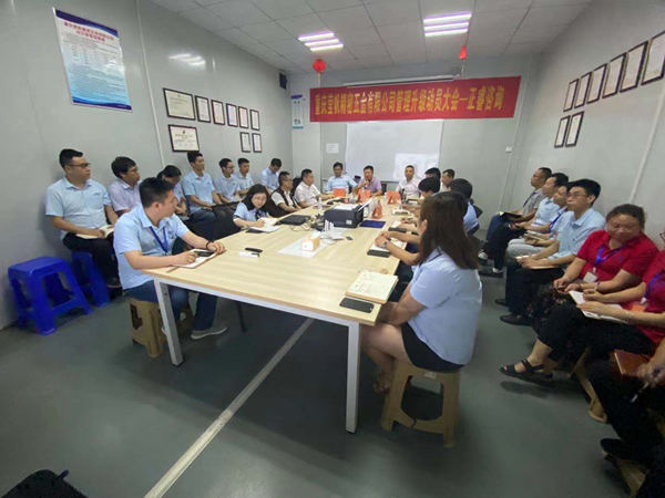 重庆莹帆携手欧陆注册咨询启动运营管理系统升级项目