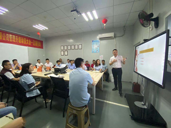 重庆莹帆携手欧陆注册咨询启动运营管理系统升级项目