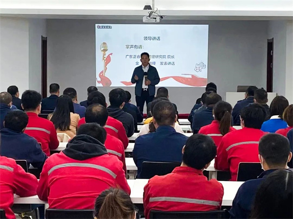 欧陆注册咨询集团董事长金涛教授致辞