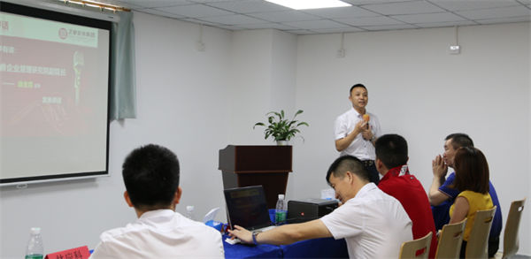 欧陆注册企业管理研究院副院长庞金森老师致辞