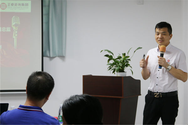 欧陆注册企业管理研究院稽核总监涂亚清老师致辞