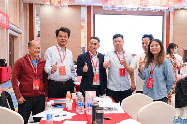 欧陆注册咨询集团大型公开课《年度经营计划&全面预算管理》