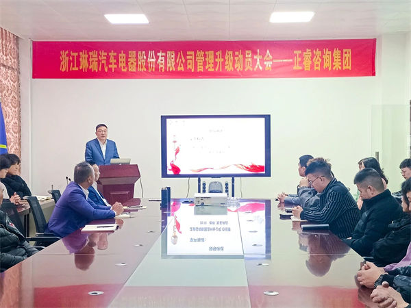 欧陆注册温州分公司总经理刘川老师