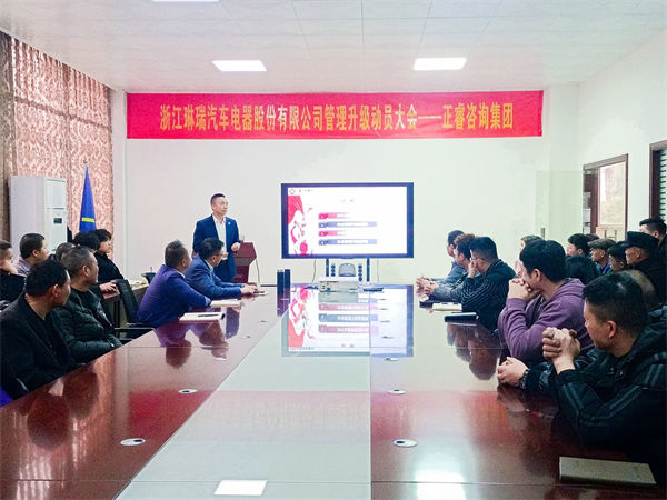 欧陆注册企业管理研究院副院长庞金森老师